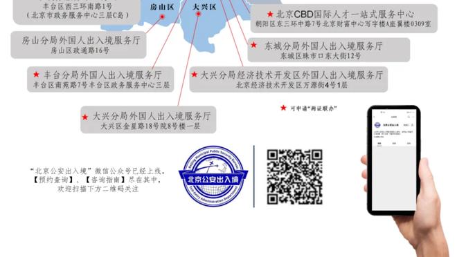 必威首页登陆平台官网入口截图0